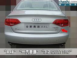 国产高清第一页